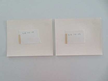 JAWS 3 - D MOVIE STILL PHOTO LOT OF 2 BESS ARMSTRONG DAN BLASKO 1983 Movie posters