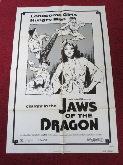 JAWS OF THE DRAGON FOLDED US ONE SHEET POSTER SEOK - HOON NAM MING - GYU CHOE 1974 Rendezvous Cinema Movie posters