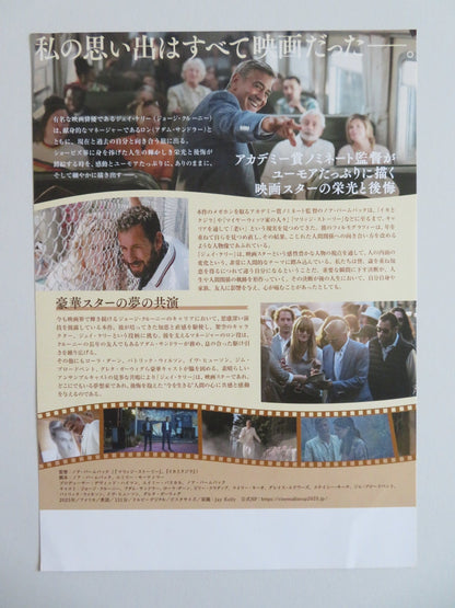 JAY KELLY JAPANESE CHIRASHI (B5) POSTER ISLA FISHER GEORGE CLOONEY 2025 - Rendezvous Cinema