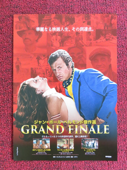 JEAN - PAUL BELMONDO: GRAND FINALE JAPANESE CHIRASHI (B5) POSTER BELMONDO 2023 Rendezvous Cinema Movie posters