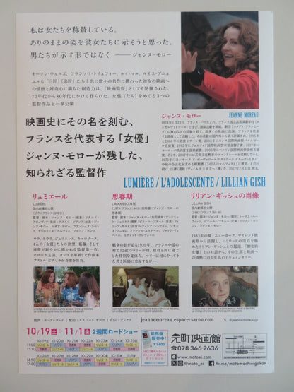 JEANNE MOREAU COLLECTION JAPANESE CHIRASHI (B5) POSTER EDITH CLEVER HUSTER 2024 Rendezvous Cinema Movie posters