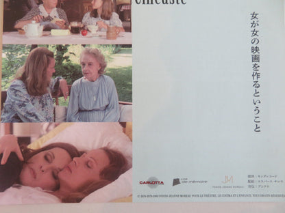 JEANNE MOREAU COLLECTION JAPANESE CHIRASHI (B5) POSTER EDITH CLEVER HUSTER 2024 Rendezvous Cinema Movie posters