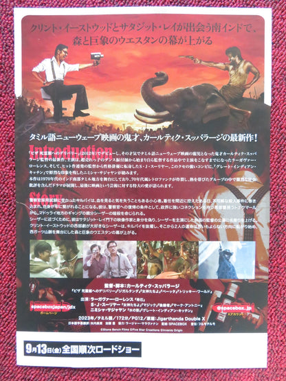 JIGARTHANDA DOUBLE X JAPANESE CHIRASHI (B5) POSTER RAGHAVA LAWRENCE S.J SURYAH Rendezvous Cinema Movie posters