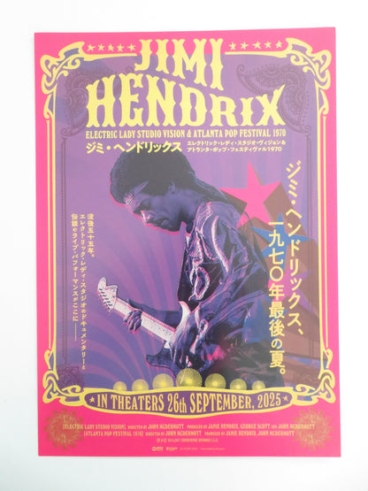 Jimi Hendrix: Electric Lady Studios Japanese Chirashi (B5) Poster Redding 2025 Movie posters