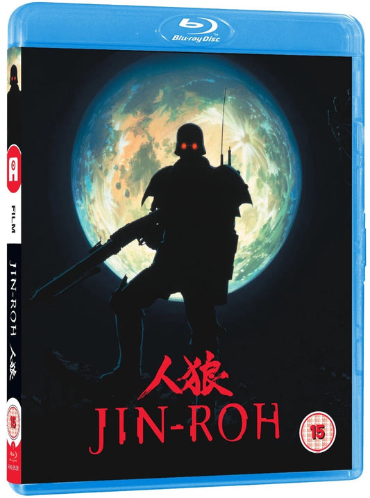JIN - ROH [BLU - RAY] REGION B Movie posters