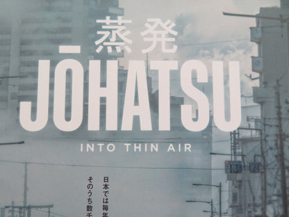 Johatsu: Into Thin Air Japanese Chirashi (B5) Poster Hartmann 2024 Movie posters