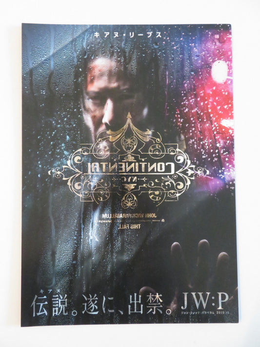 JOHN WICK: CHAPTER 3 - PARABELLUM JAPANESE CHIRASHI (B5) POSTER KEANU REEVES 2019 Rendezvous Cinema Movie posters