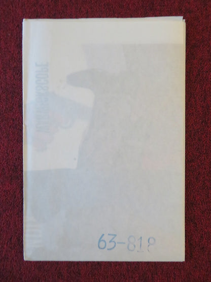 JOHNNY NOBODY FOLDED UK ONE SHEET POSTER NIGEL PATRICK YVONNE MITCHELL 1961 Movie posters