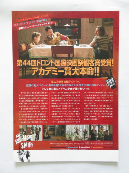 JOJO RABBIT JAPANESE CHIRASHI (B5) POSTER SCARLETT JOHANSSON REBEL WILSON 2019 Rendezvous Cinema Movie posters