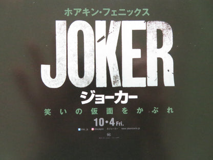 JOKER - A JAPANESE CHIRASHI (B5) POSTER JOAQUIN PHOENIX ROBERT DE NIRO 2019 Rendezvous Cinema Movie posters