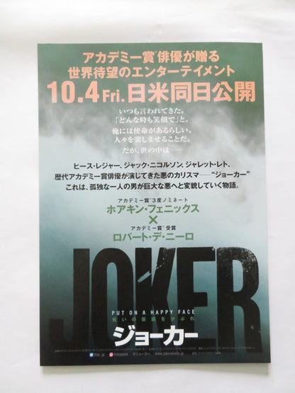 JOKER - B JAPANESE CHIRASHI (B5) POSTER JOAQUIN PHOENIX ROBERT DE NIRO 2019 Rendezvous Cinema Movie posters