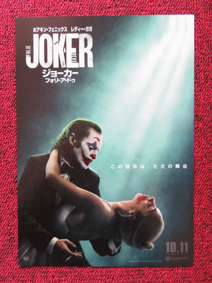 JOKER: FOLIE A DEUX JAPANESE CHIRASHI (B5) POSTER LADY GAGA JOAQUIN PHOENIX 2024 Rendezvous Cinema Movie posters