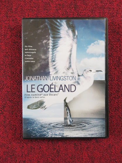 JONATHAN LIVINGSTON SEAGULL (DVD) JAMES FRANCISCUS JULIET MILLS 1973 REGION 2 Rendezvous Cinema Movie posters