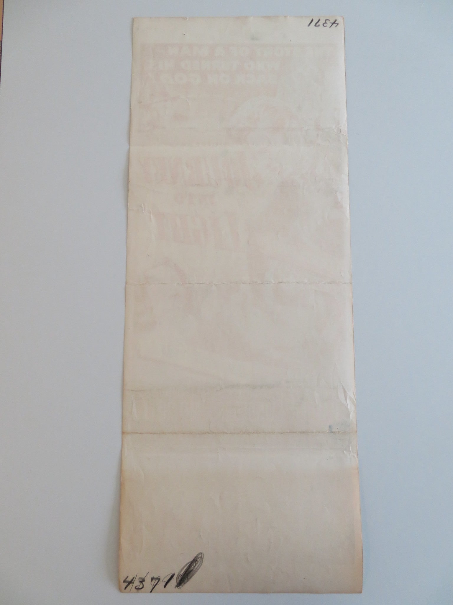 JOURNEY INTO LIGHT US INSERT POSTER STERLING HAYDEN VIVECA LINDFORS 1951 Rendezvous Cinema Movie posters