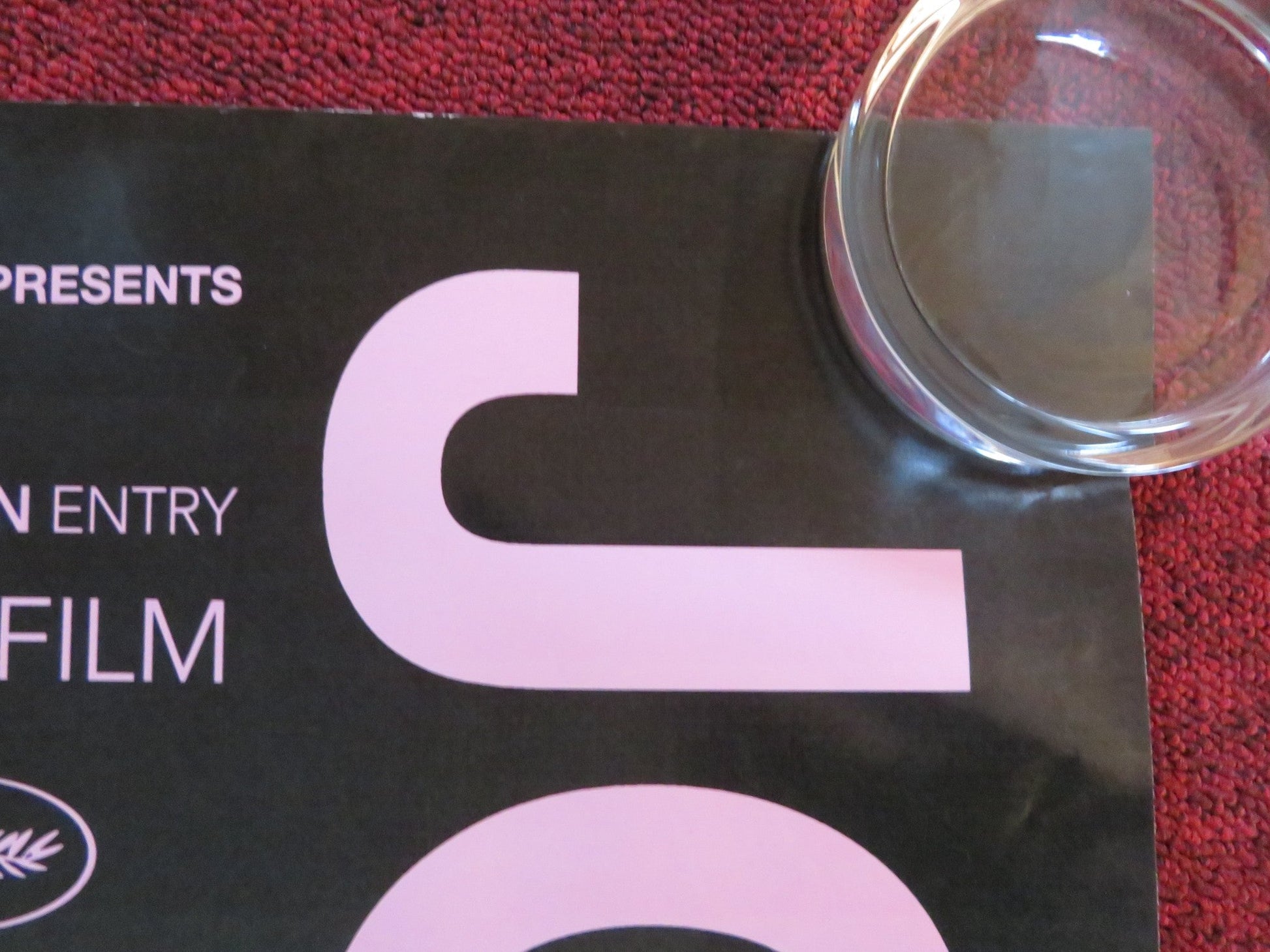 JOYLAND UK QUAD ROLLED POSTER ALI JUNEJO RASTI FAROOQ 2022 Rendezvous Cinema Movie posters