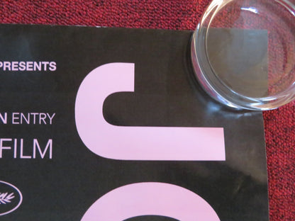 JOYLAND UK QUAD ROLLED POSTER ALI JUNEJO RASTI FAROOQ 2022 Rendezvous Cinema Movie posters