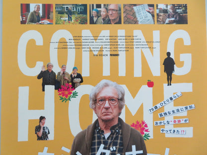 Jules Japanese Chirashi (B5) Poster Kingsley Harris 2023 Movie posters