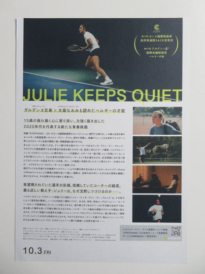 JULIE KEEPS QUIET JAPANESE CHIRASHI (B5) POSTER TESSA VAN DEN BROECK BIOT 2024 - Rendezvous Cinema