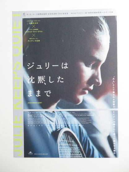 JULIE KEEPS QUIET JAPANESE CHIRASHI (B5) POSTER TESSA VAN DEN BROECK BIOT 2024 - Rendezvous Cinema