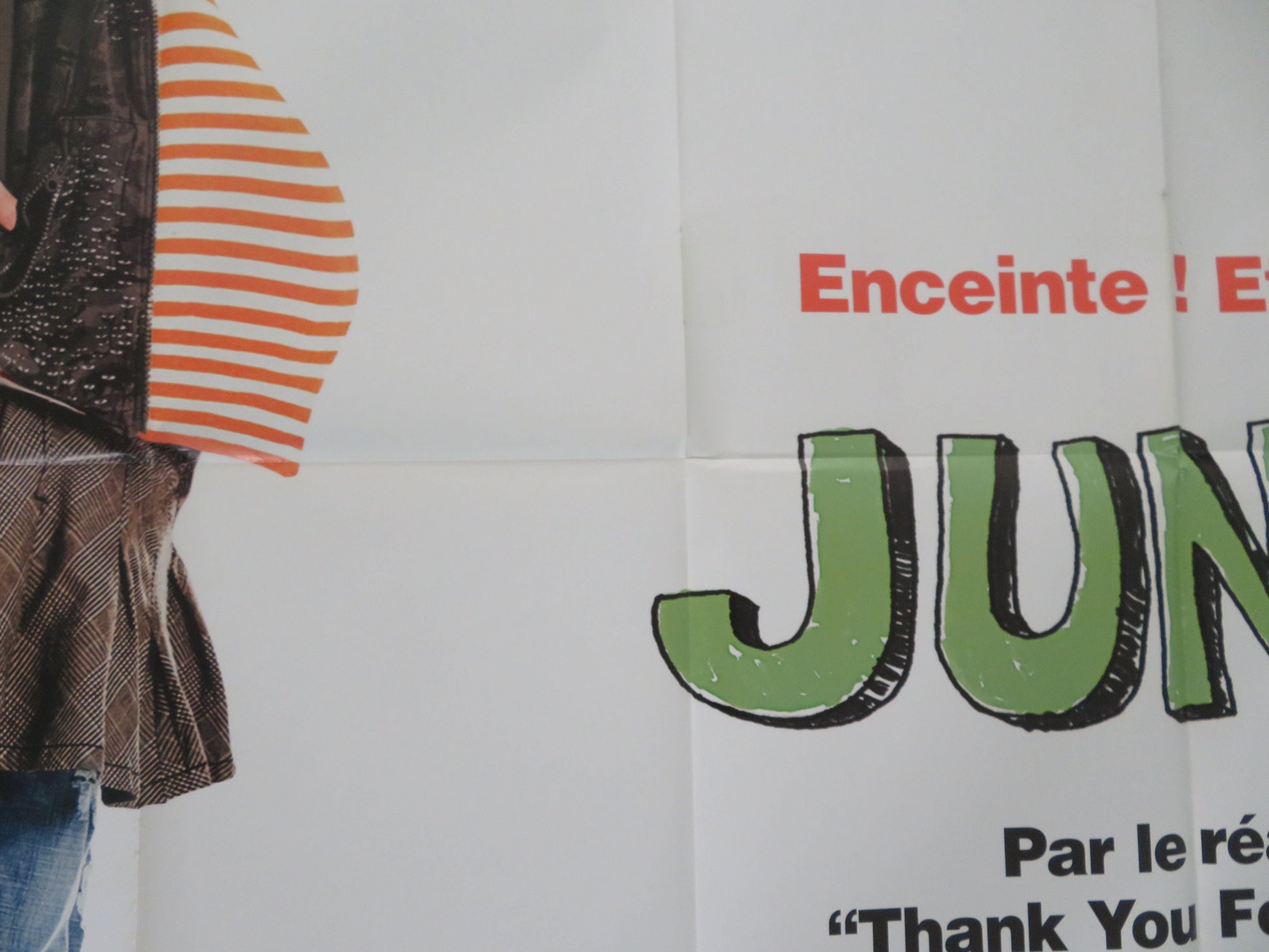Juno French Grande Poster Elliot Page Michael Cera Jennifer Garner 2008 Movie posters