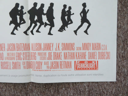 Juno French Grande Poster Elliot Page Michael Cera Jennifer Garner 2008 Movie posters