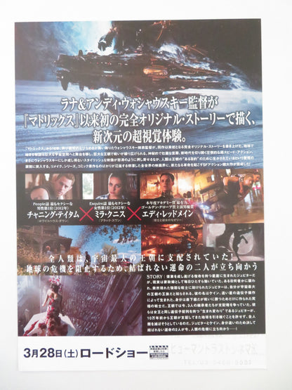 Jupiter Ascending Japanese Chirashi (B5) Poster Channing Tatum Mila Kunis 2015 Movie posters