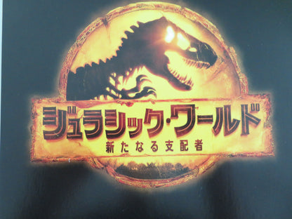 Jurassic World: Dominion Japanese Chirashi (B5) Poster Bryce Howard 2022 Movie posters
