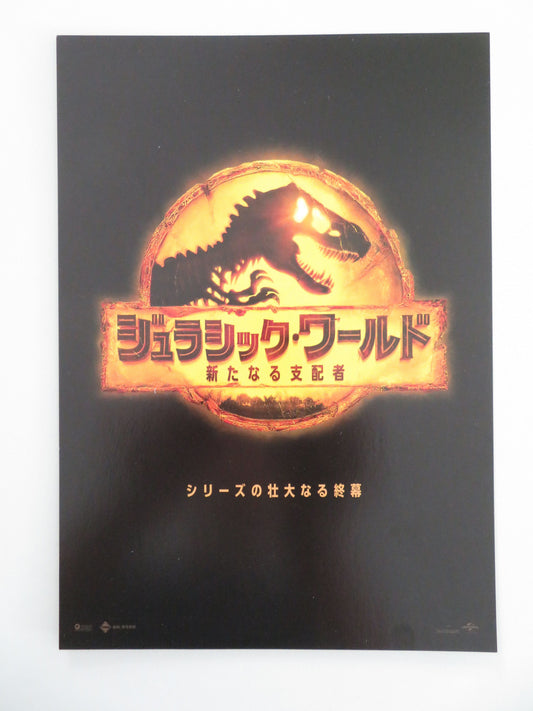 Jurassic World: Dominion Japanese Chirashi (B5) Poster Bryce Howard 2022 Movie posters
