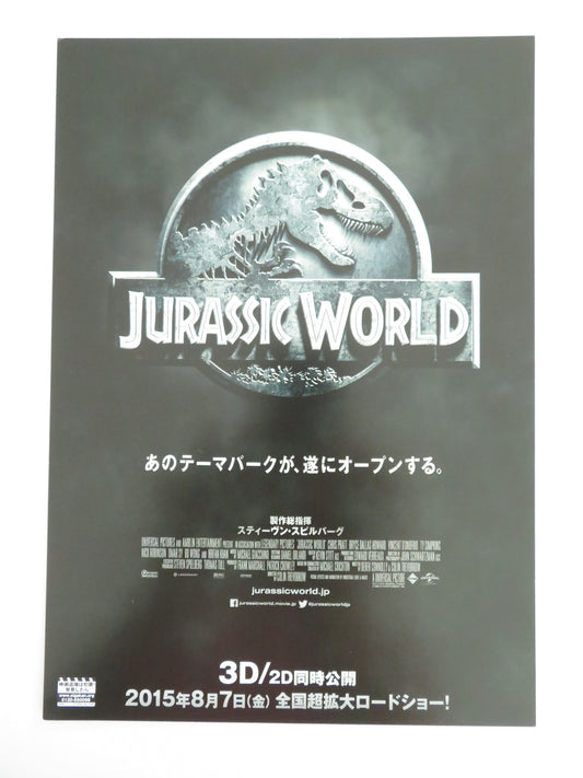 Jurassic World Japanese Chirashi (B5) Poster Pratt Bryce Dallas Howard 2015 Movie posters