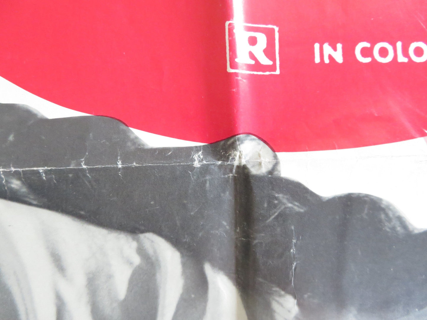 KARATE KILLER - B FOLDED US ONE SHEET POSTER JASON PIAO PAI CHUN - KU LU 1973 Rendezvous Cinema Movie posters