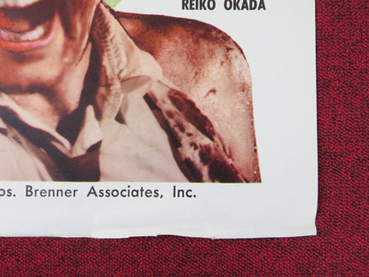 KARATE, THE HAND OF DEATH FOLDED US ONE SHEET POSTER JOEL HOLT REIKO OKADA 1961 Rendezvous Cinema Movie posters