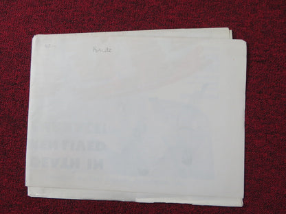 KARATE, THE HAND OF DEATH FOLDED US ONE SHEET POSTER JOEL HOLT REIKO OKADA 1961 Rendezvous Cinema Movie posters