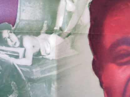 KARATE, THE HAND OF DEATH FOLDED US ONE SHEET POSTER JOEL HOLT REIKO OKADA 1961 Rendezvous Cinema Movie posters