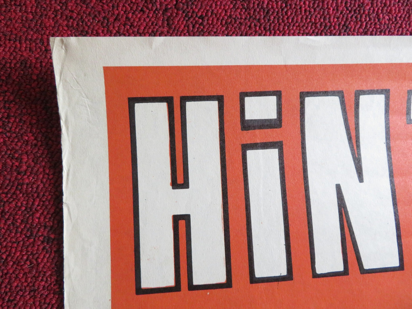 KENNER TURKISH POSTER ROLLED JIM BROWN MADLYN RHUE 1968 Rendezvous Cinema Movie posters