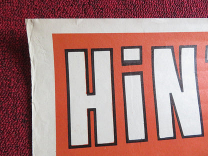 KENNER TURKISH POSTER ROLLED JIM BROWN MADLYN RHUE 1968 Rendezvous Cinema Movie posters