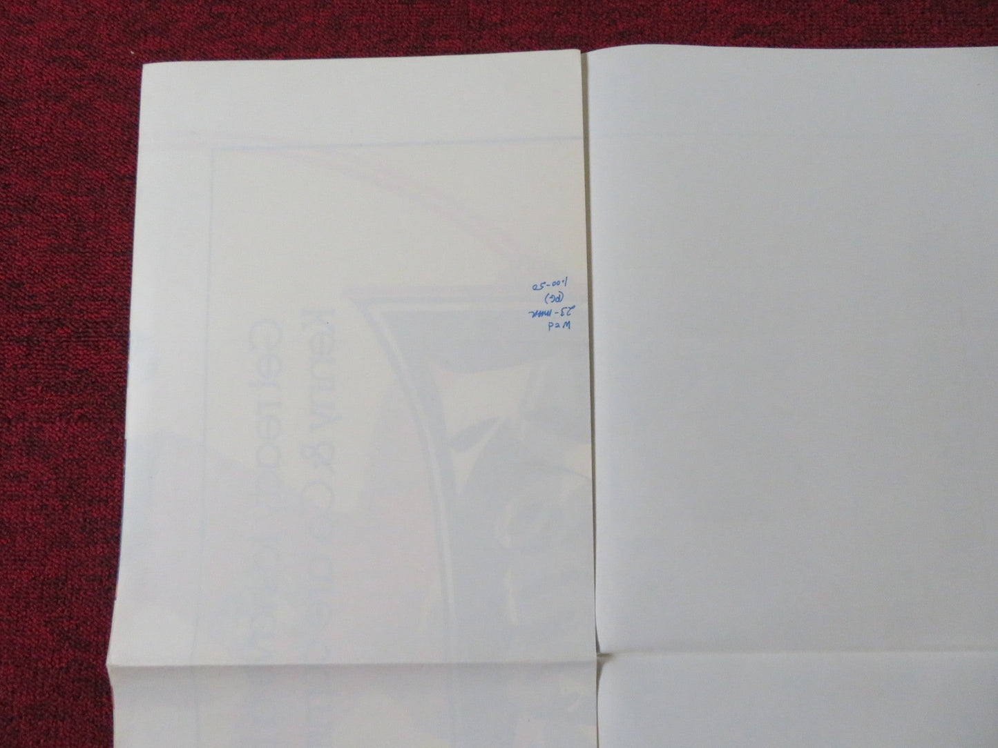 KENNY & CO FOLDED US ONE SHEET POSTER DAN MCCANN MICHAEL BALDWIN 1976 Rendezvous Cinema Movie posters