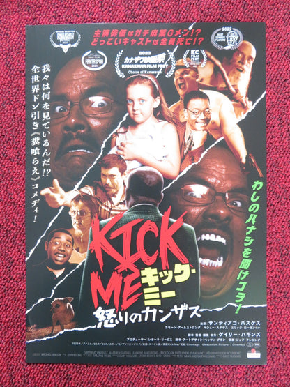 KICK ME JAPANESE CHIRASHI (B5) POSTER SANTIAGO VASQUEZ RAMONE ARMSTRONG 2023 Rendezvous Cinema Movie posters
