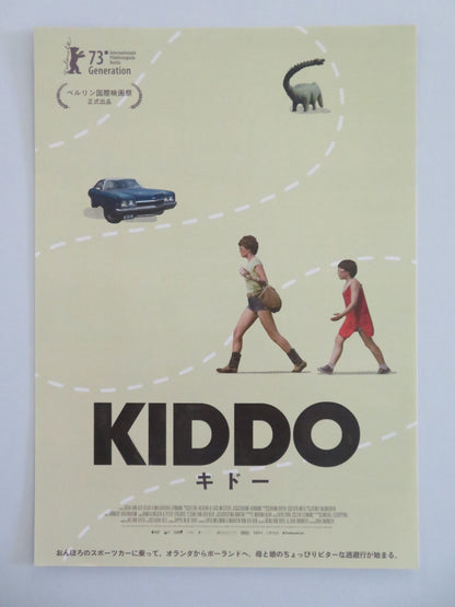 KIDDO - B JAPANESE CHIRASHI (B5) POSTER ROSA VAN LEEUWEN FRIEDA BARNHARD 2023 Movie posters