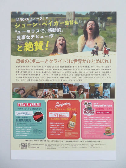 KIDDO - B JAPANESE CHIRASHI (B5) POSTER ROSA VAN LEEUWEN FRIEDA BARNHARD 2023 Movie posters