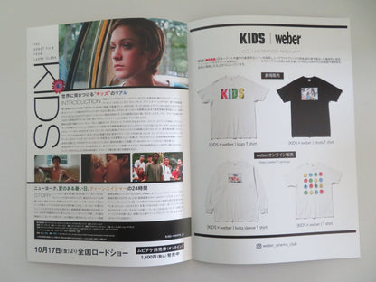 KIDS JAPANESE CHIRASHI (B5) POSTER LEO FITZPATRICK R2018 Movie posters