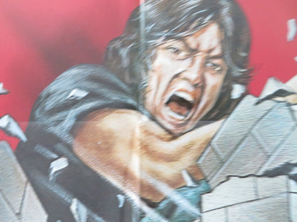 KILL AND KILL AGAIN FOLDED US ONE SHEET POSTER JAMES RYAN ANNELINE KRIEL 1981 Movie posters