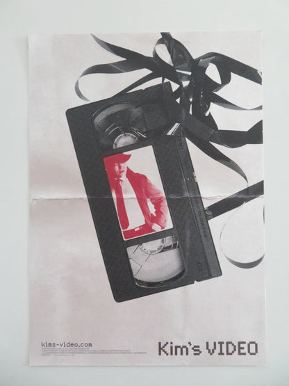 KIM'S VIDEO JAPANESE CHIRASHI (B5) POSTER YONG - MAN KIM DENNIS DERMODY 2023 Movie posters