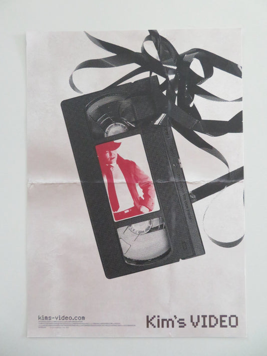 KIM'S VIDEO JAPANESE CHIRASHI (B5) POSTER YONG - MAN KIM DENNIS DERMODY 2023 Movie posters