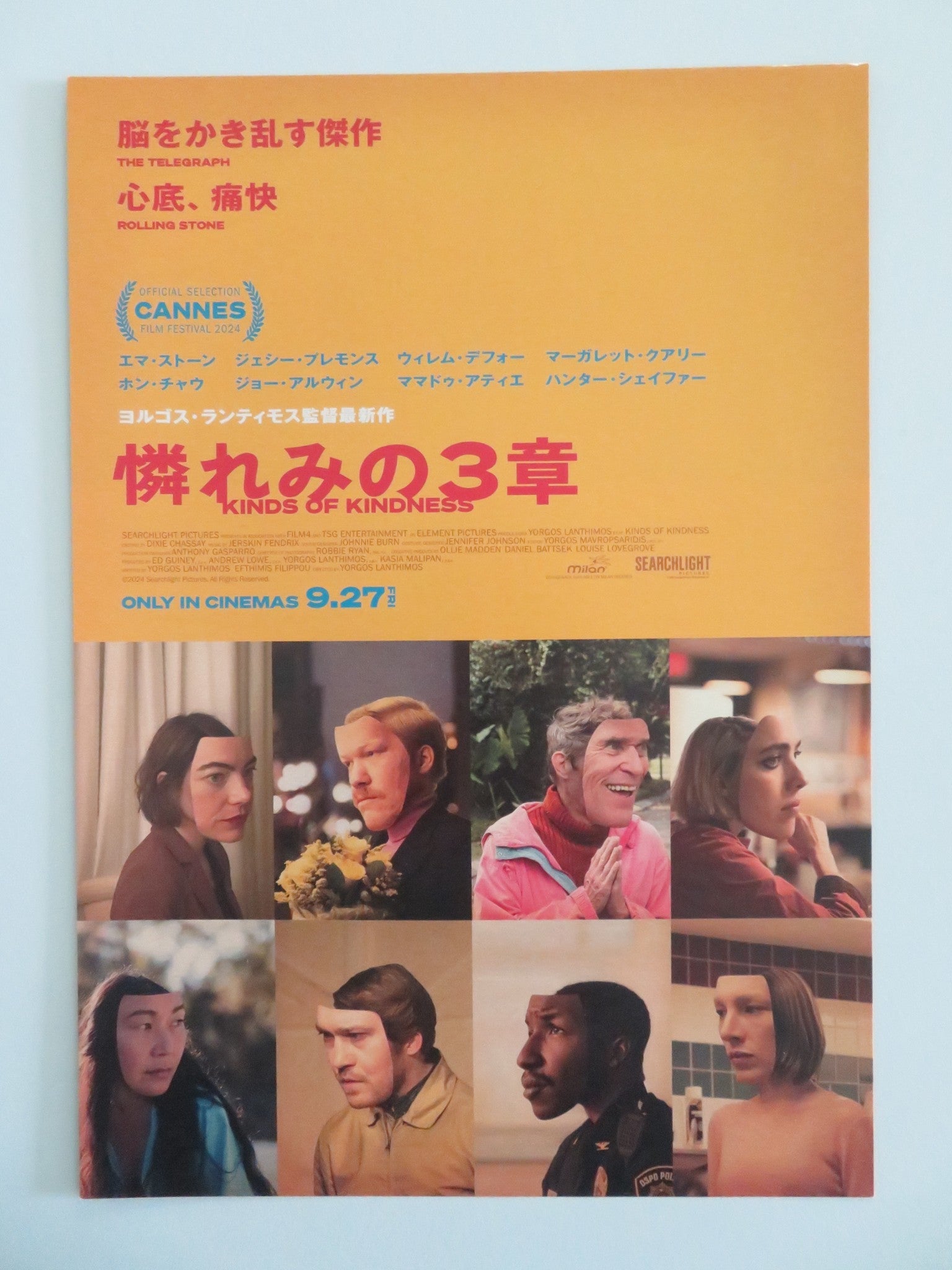 KINDS OF KINDNESS JAPANESE CHIRASHI (B5) POSTER EMMA STONE WILLEM DAFOE 2024 Movie posters