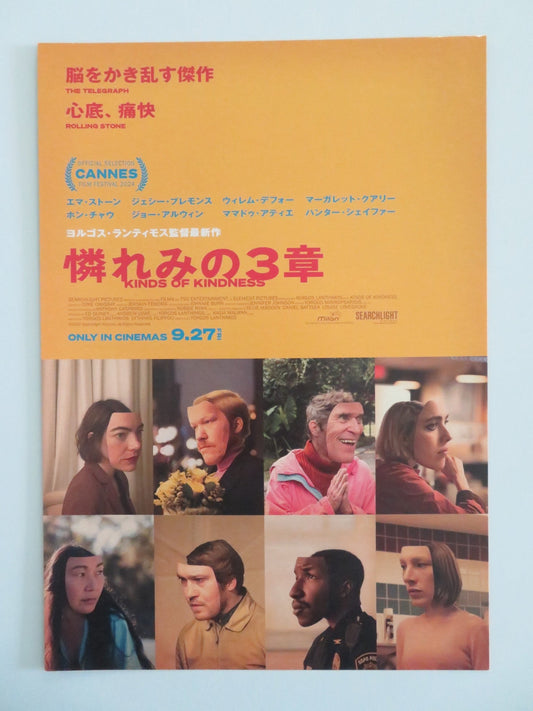 KINDS OF KINDNESS JAPANESE CHIRASHI (B5) POSTER EMMA STONE WILLEM DAFOE 2024 Movie posters