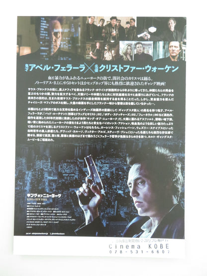 King of New York Japanese Chirashi (B5) Poster Walken Fishburne R2023 Movie posters