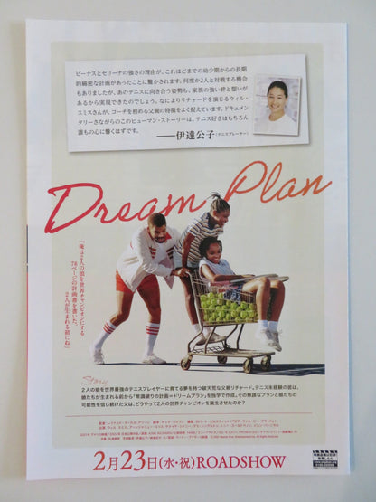 KING RICHARD JAPANESE CHIRASHI (B5) POSTER WILL SMITH JON BERNTHAL 2021 Rendezvous Cinema Movie posters