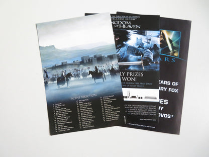 KINGDOM OF HEAVEN - SPECIAL EDITION 2 DISC SET (DVD) ORLANDO BLOOM 2005 REGION 2 - Rendezvous Cinema