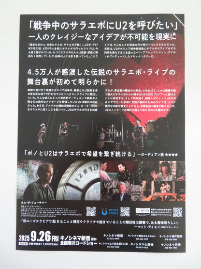 KISS THE FUTURE JAPANESE CHIRASHI (B5) POSTER BONO THE EDGE BILL CLINTON 2023 Movie posters