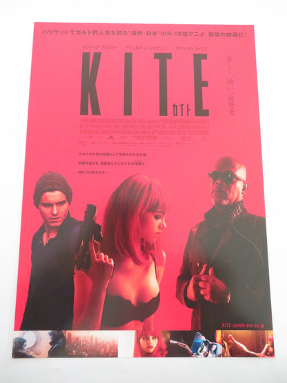 KITE JAPANESE CHIRASHI (B5) POSTER INDIA EISLEY JACO MULLER 2014 Rendezvous Cinema Movie posters